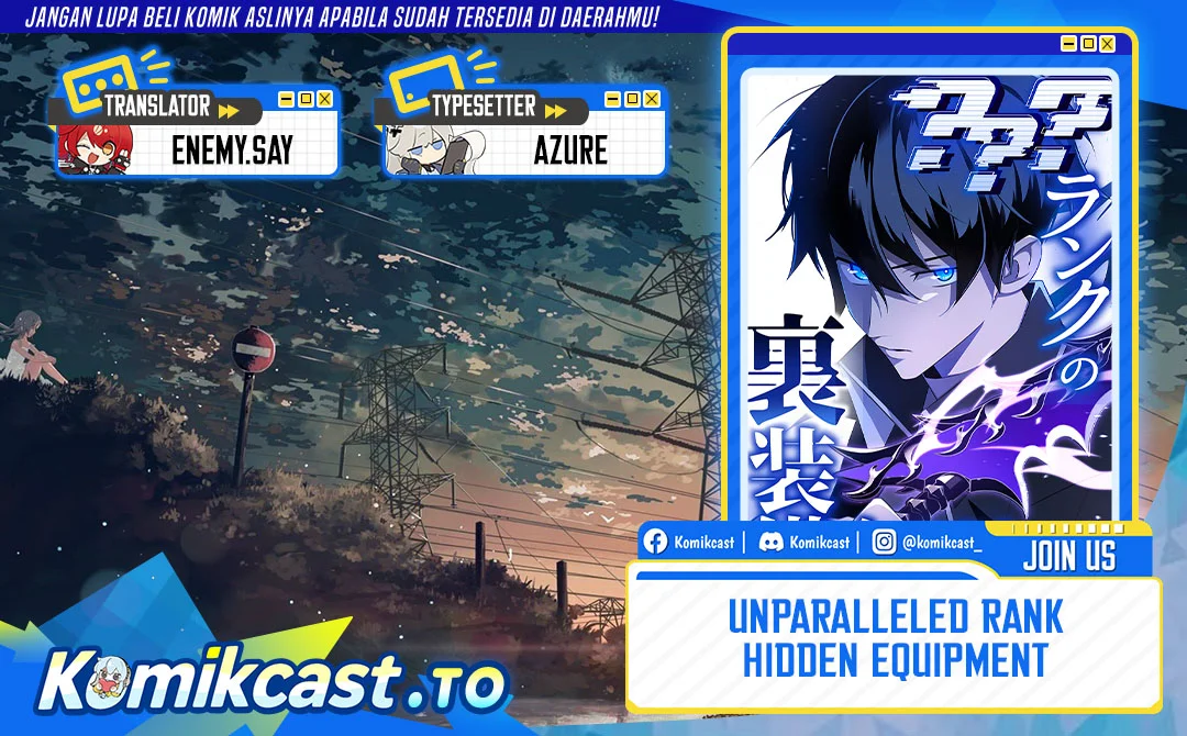 Komik Unparalleled ??? Rank Hidden Equipment Chapter 92 gambar 1