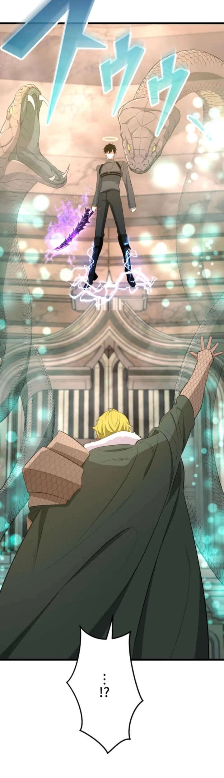 Unparalleled ??? Rank Hidden Equipment Chapter 92 Gambar 44