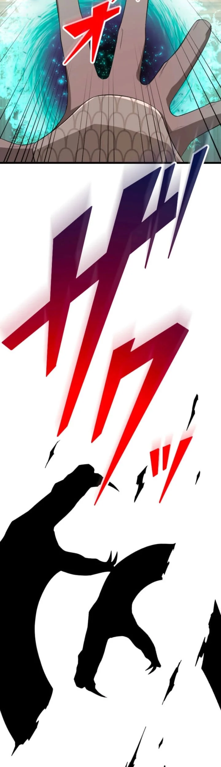 Unparalleled ??? Rank Hidden Equipment Chapter 92 Gambar 68