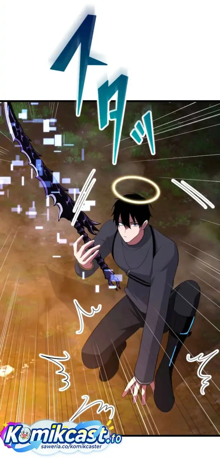 Unparalleled ??? Rank Hidden Equipment Chapter 93 Gambar 73