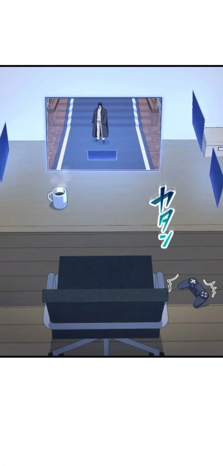 Unparalleled ??? Rank Hidden Equipment Chapter 94 Gambar 87