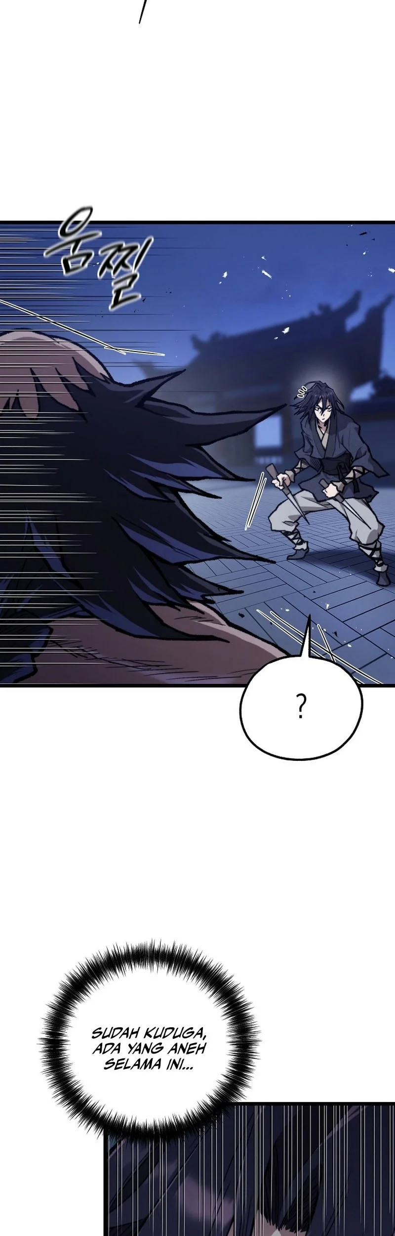 Unrivaled Spear Demon Chapter 43 Gambar 56