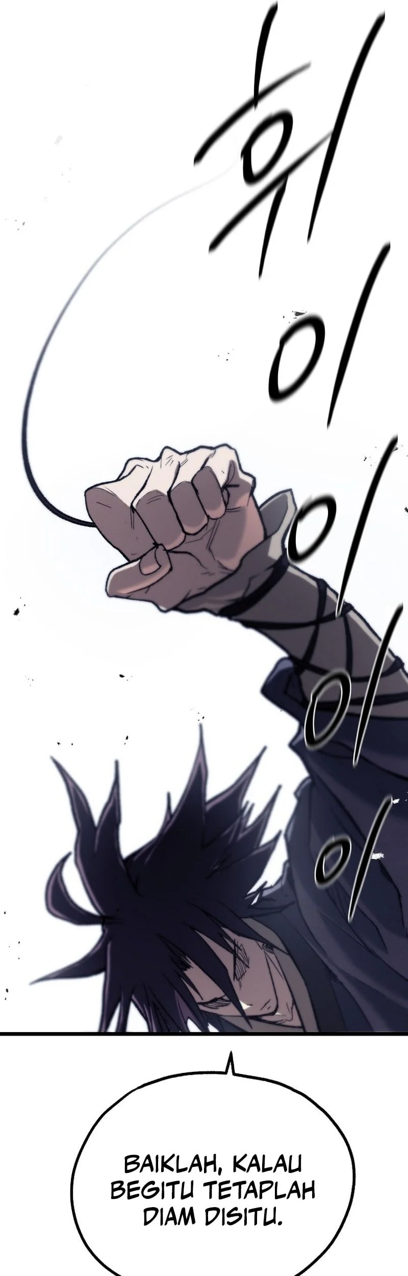 Unrivaled Spear Demon Chapter 43 Gambar 64