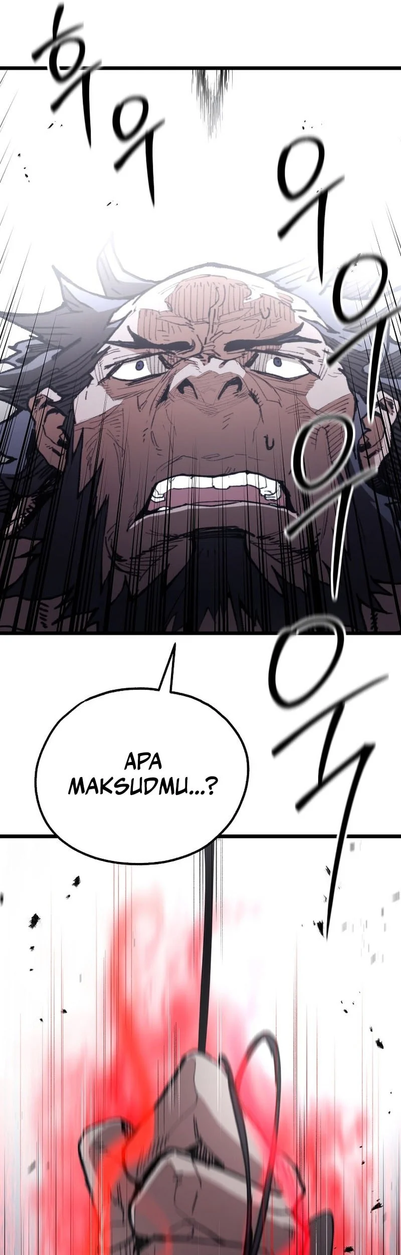 Unrivaled Spear Demon Chapter 43 Gambar 66