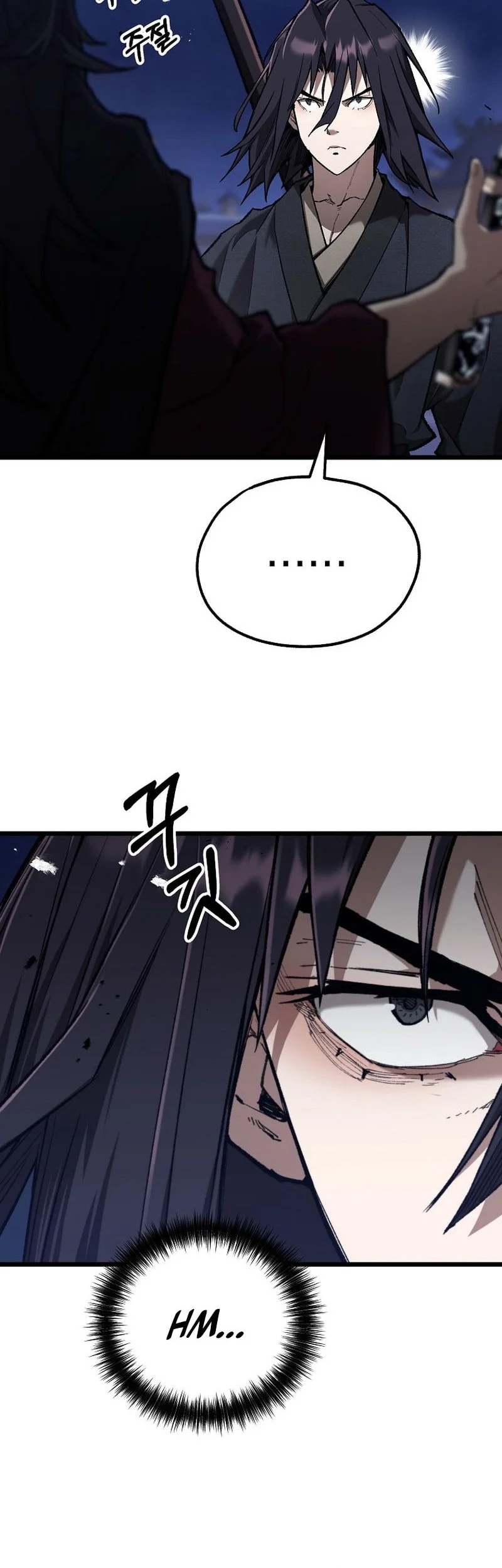 Unrivaled Spear Demon Chapter 43 Gambar 5