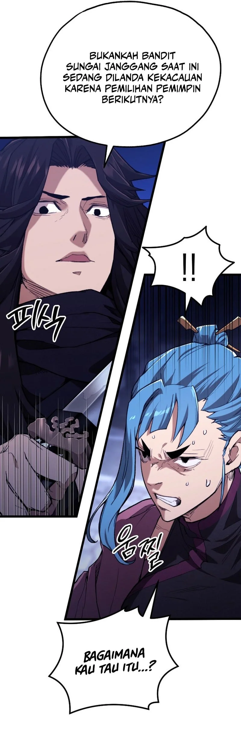 Unrivaled Spear Demon Chapter 43 Gambar 26