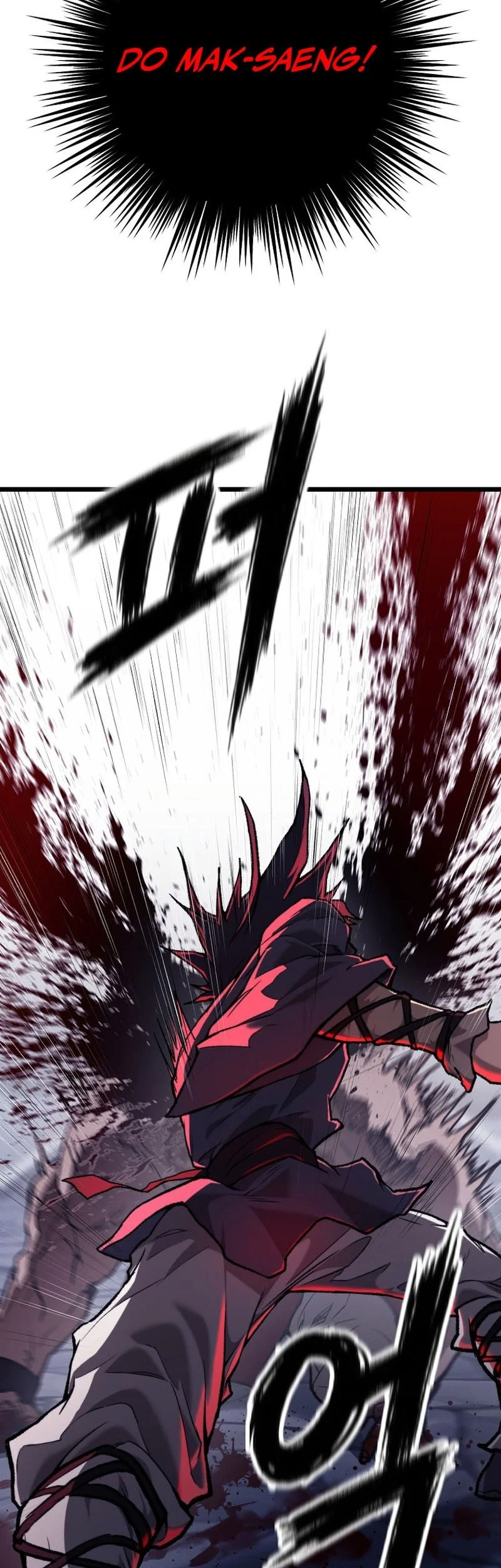 Unrivaled Spear Demon Chapter 44 Gambar 47