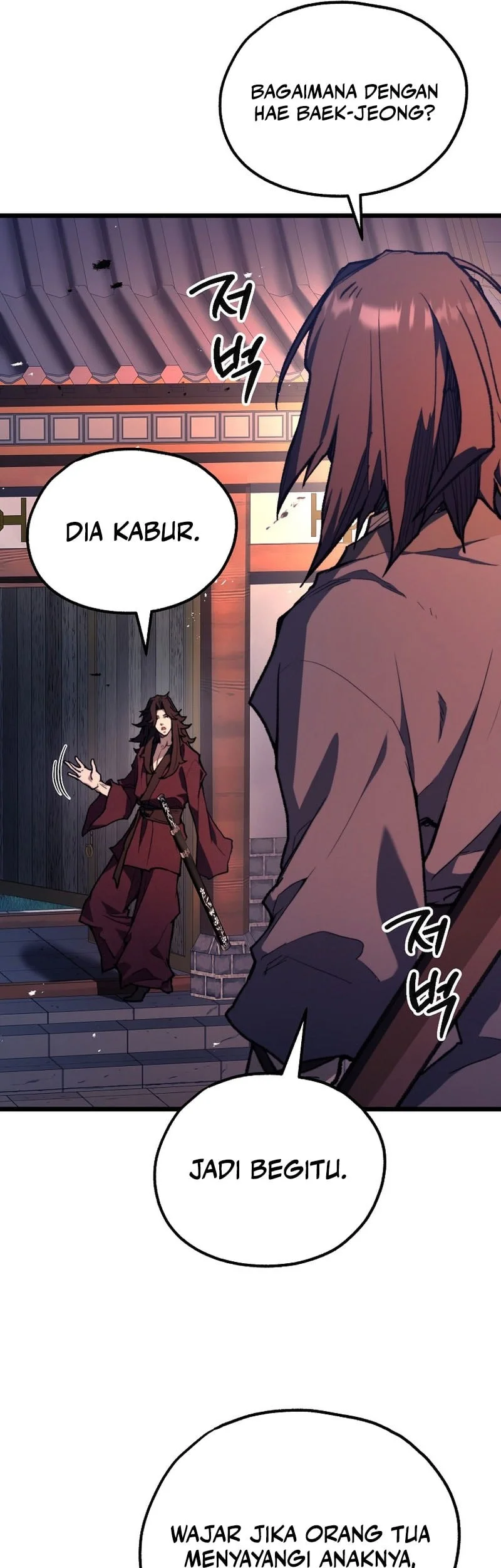 Unrivaled Spear Demon Chapter 44 Gambar 62