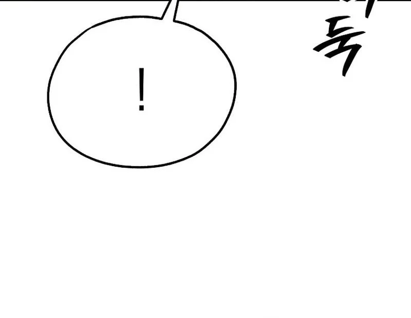 Unrivaled Spear Demon Chapter 44 Gambar 13