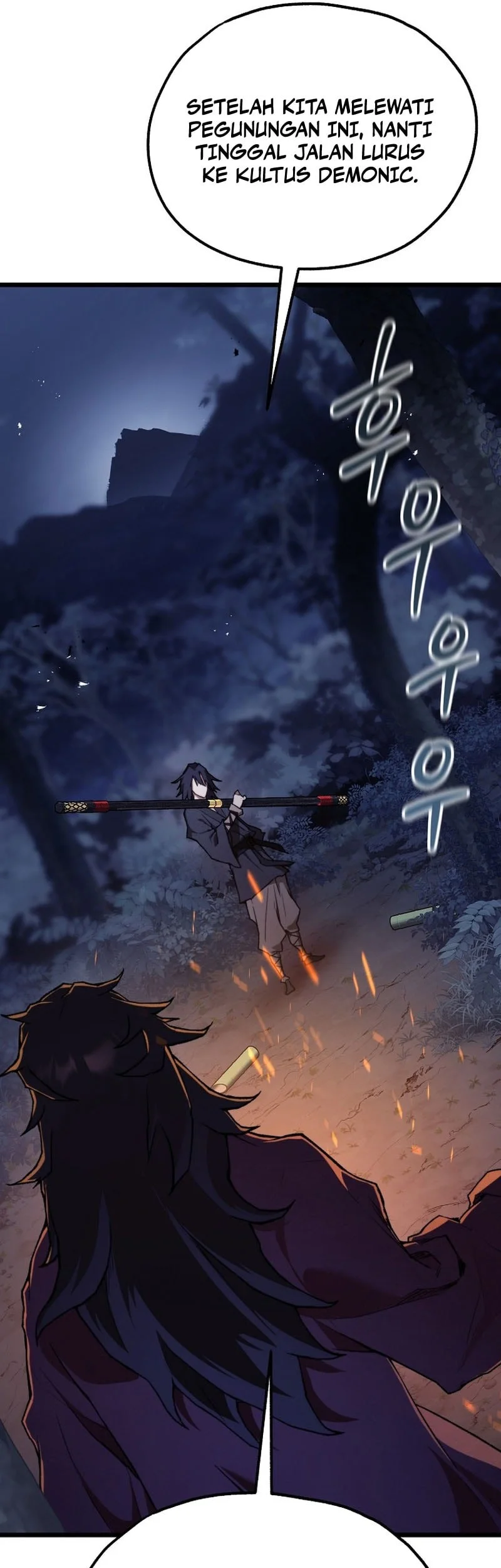 Unrivaled Spear Demon Chapter 45 Gambar 42