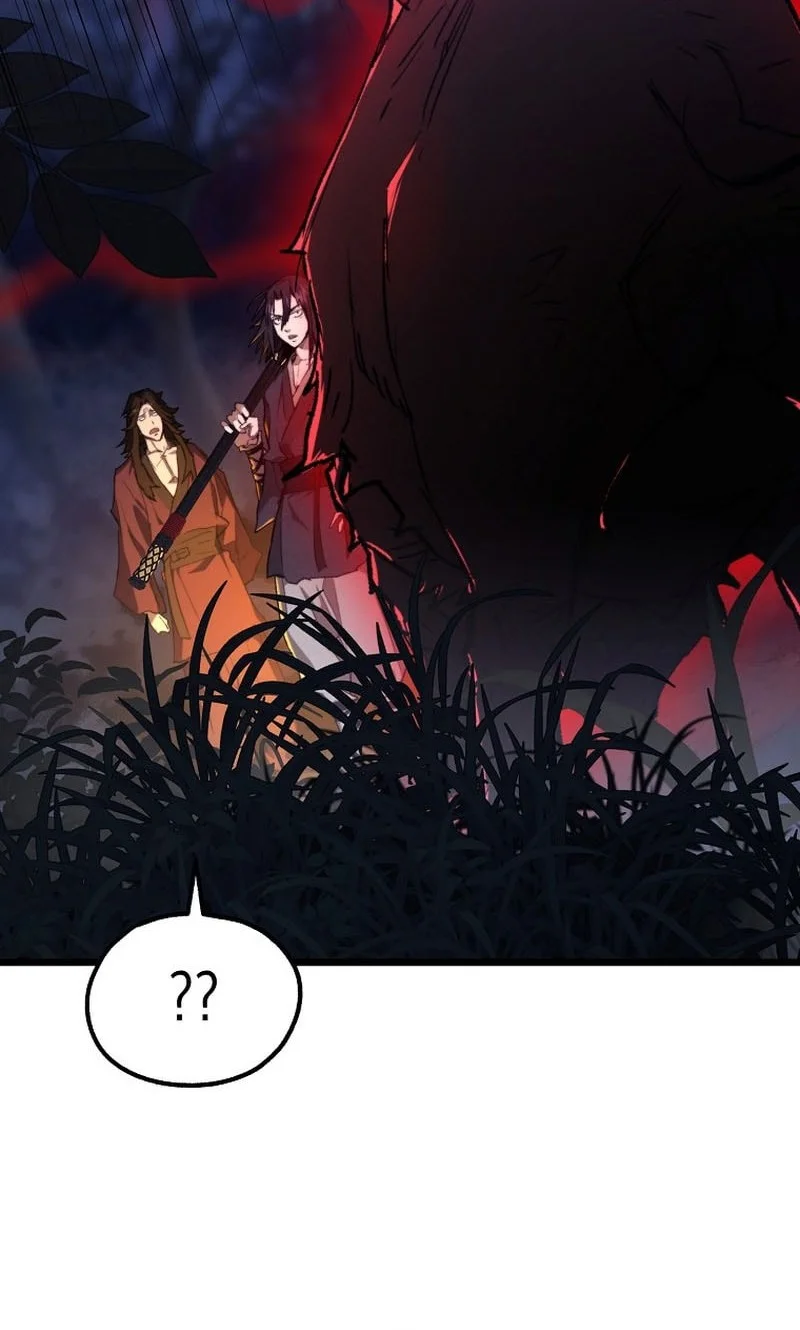 Unrivaled Spear Demon Chapter 45 Gambar 49