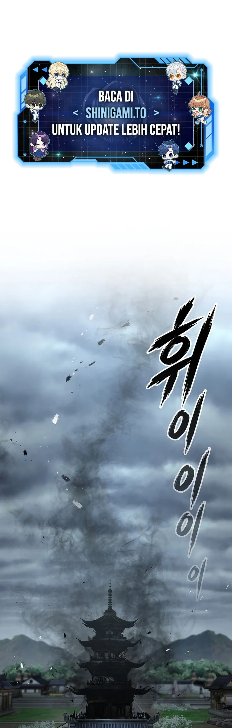 Manhwa Unrivaled Spear Demon Chapter 45 gambar 2