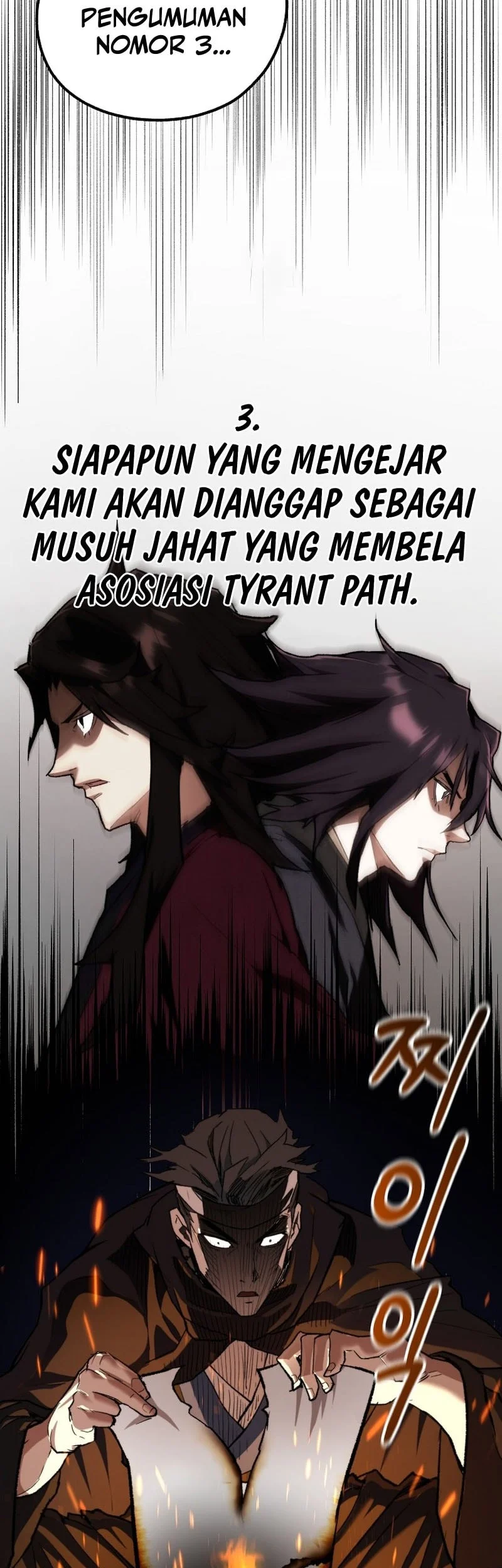 Unrivaled Spear Demon Chapter 45 Gambar 24