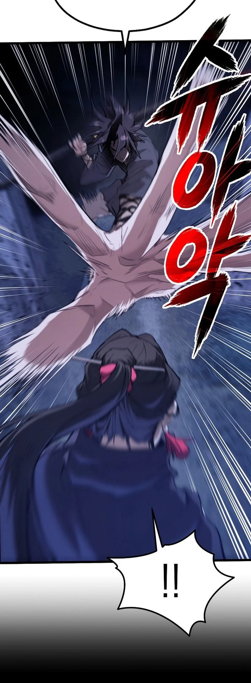 Unrivaled Spear Demon Chapter 46 Gambar 41