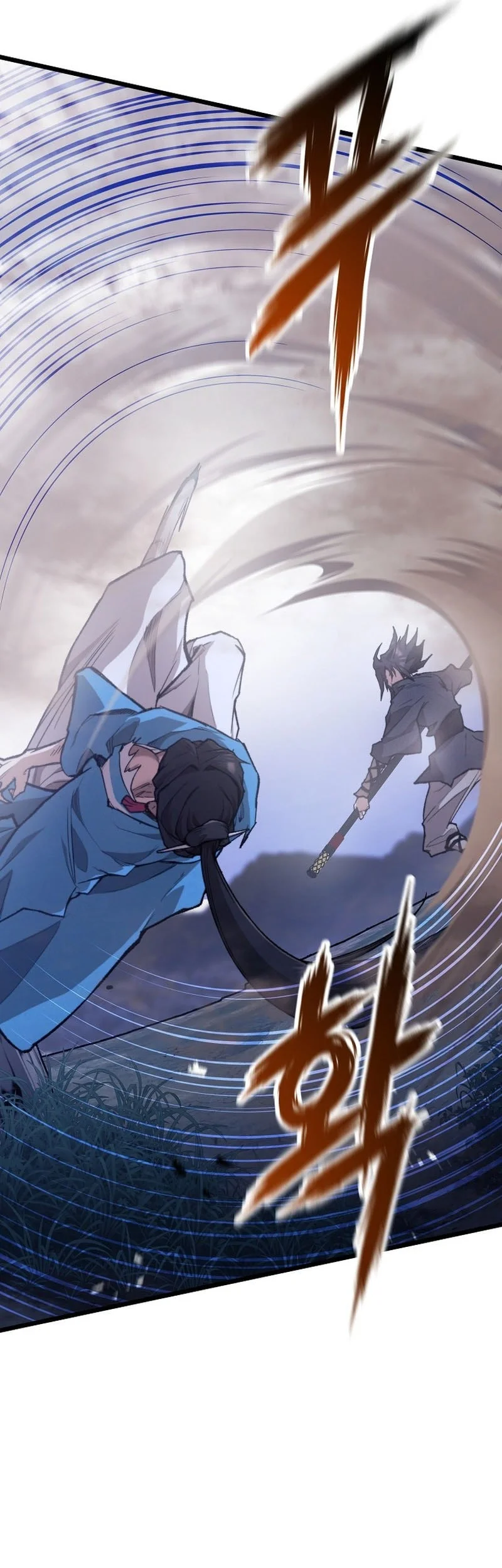 Unrivaled Spear Demon Chapter 46 Gambar 50