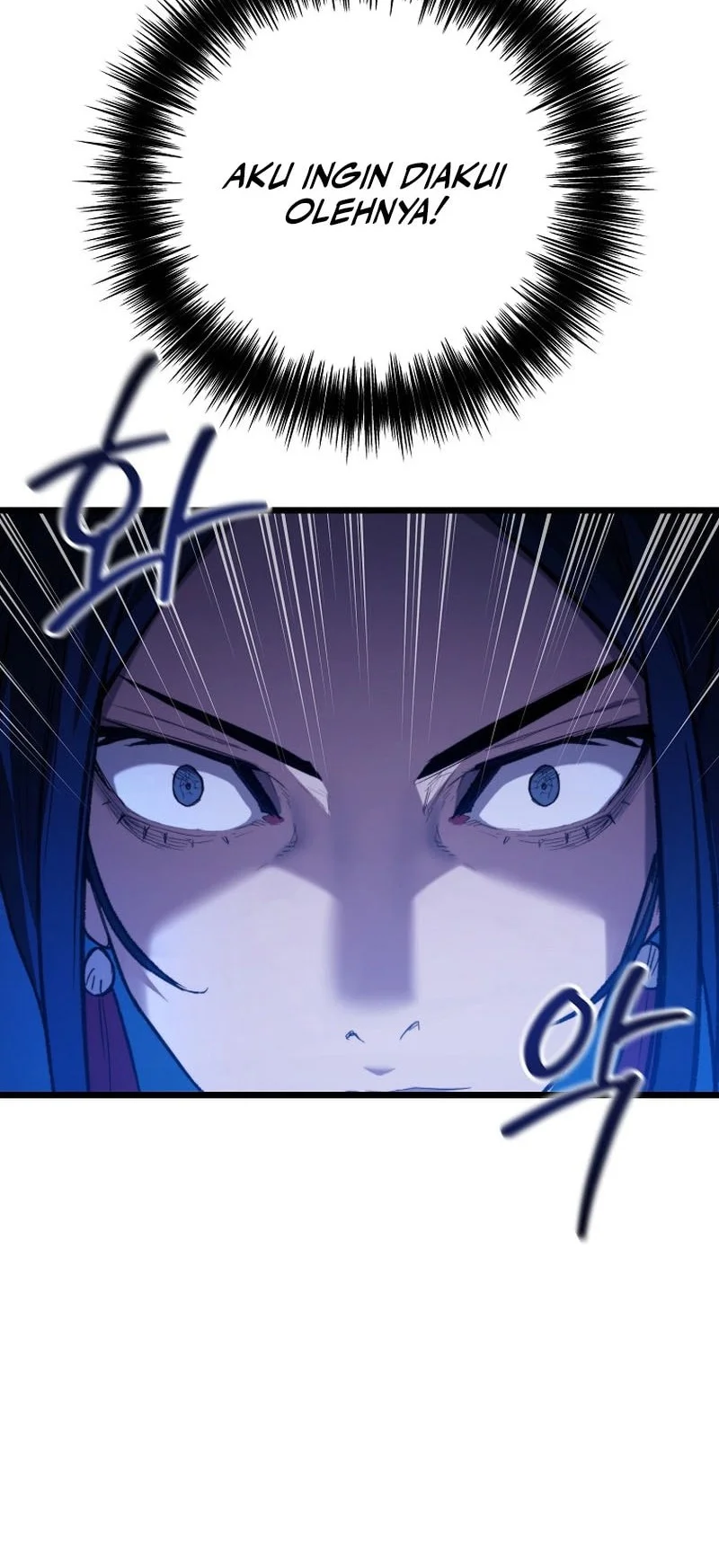 Unrivaled Spear Demon Chapter 46 Gambar 57