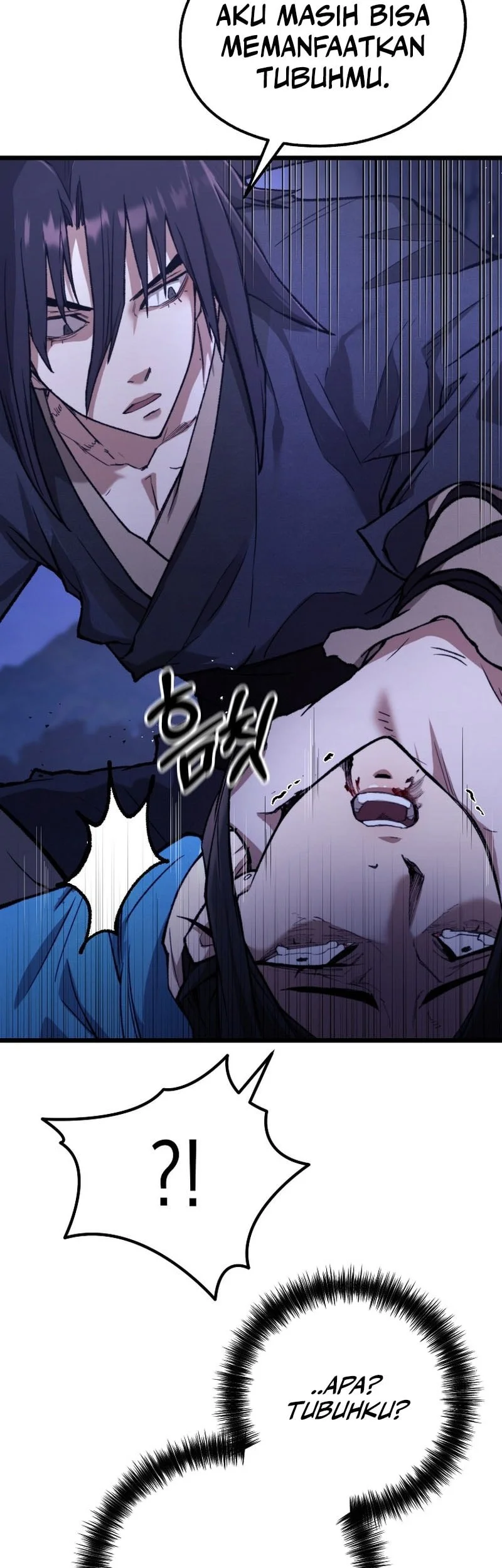 Unrivaled Spear Demon Chapter 46 Gambar 64