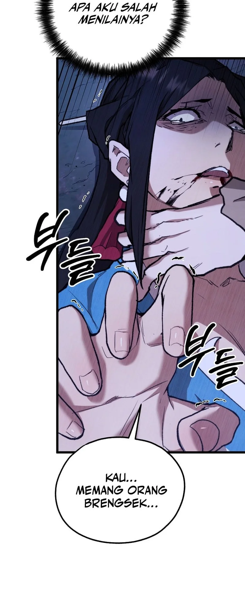 Unrivaled Spear Demon Chapter 46 Gambar 65