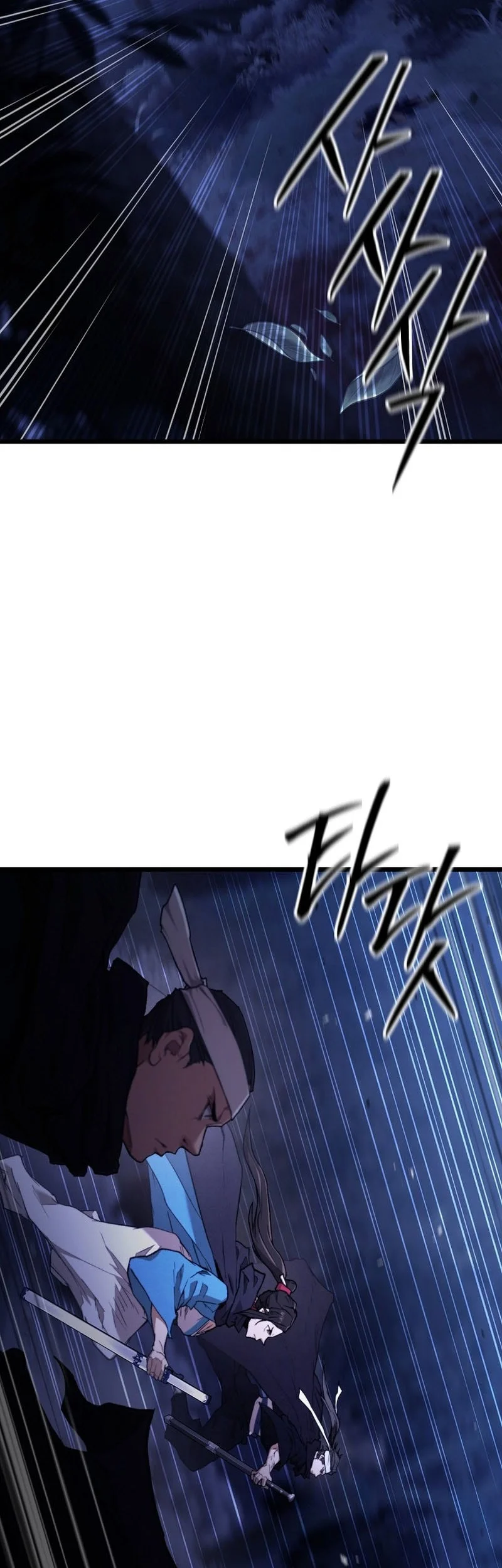 Unrivaled Spear Demon Chapter 46 Gambar 3