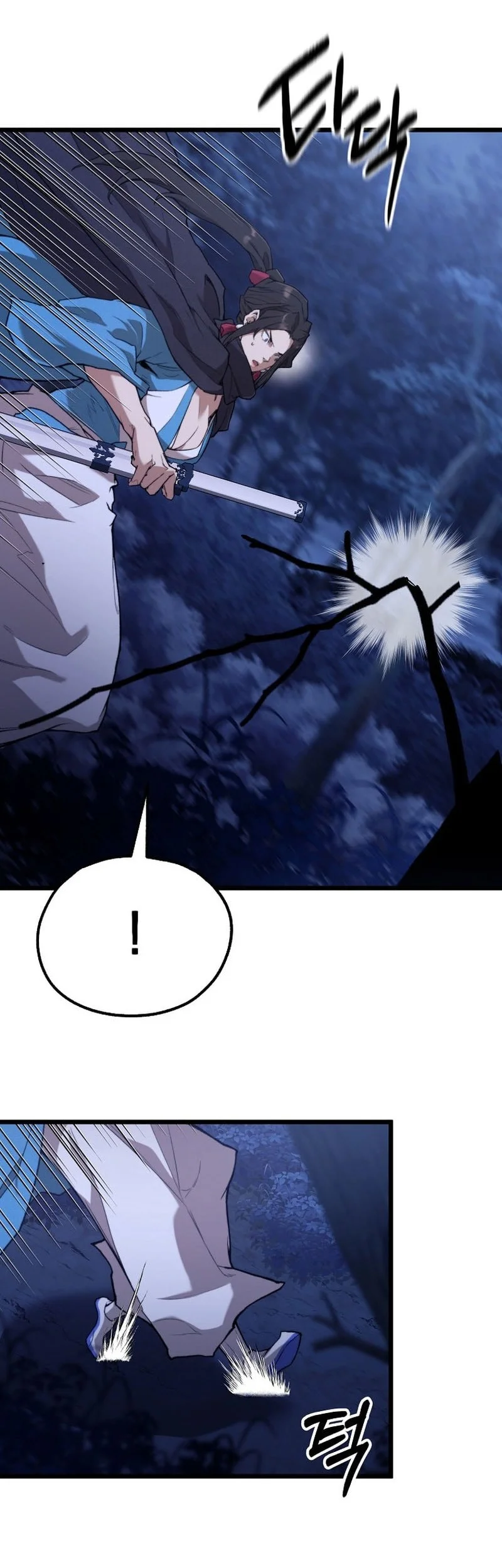 Unrivaled Spear Demon Chapter 46 Gambar 21