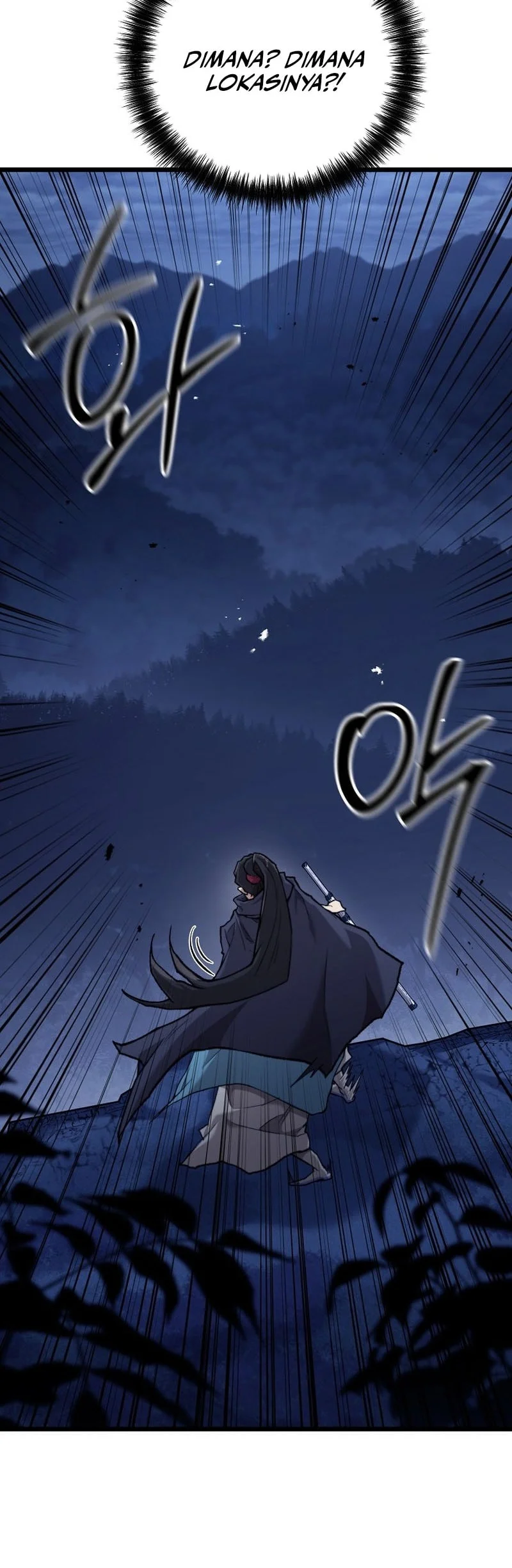 Unrivaled Spear Demon Chapter 46 Gambar 25