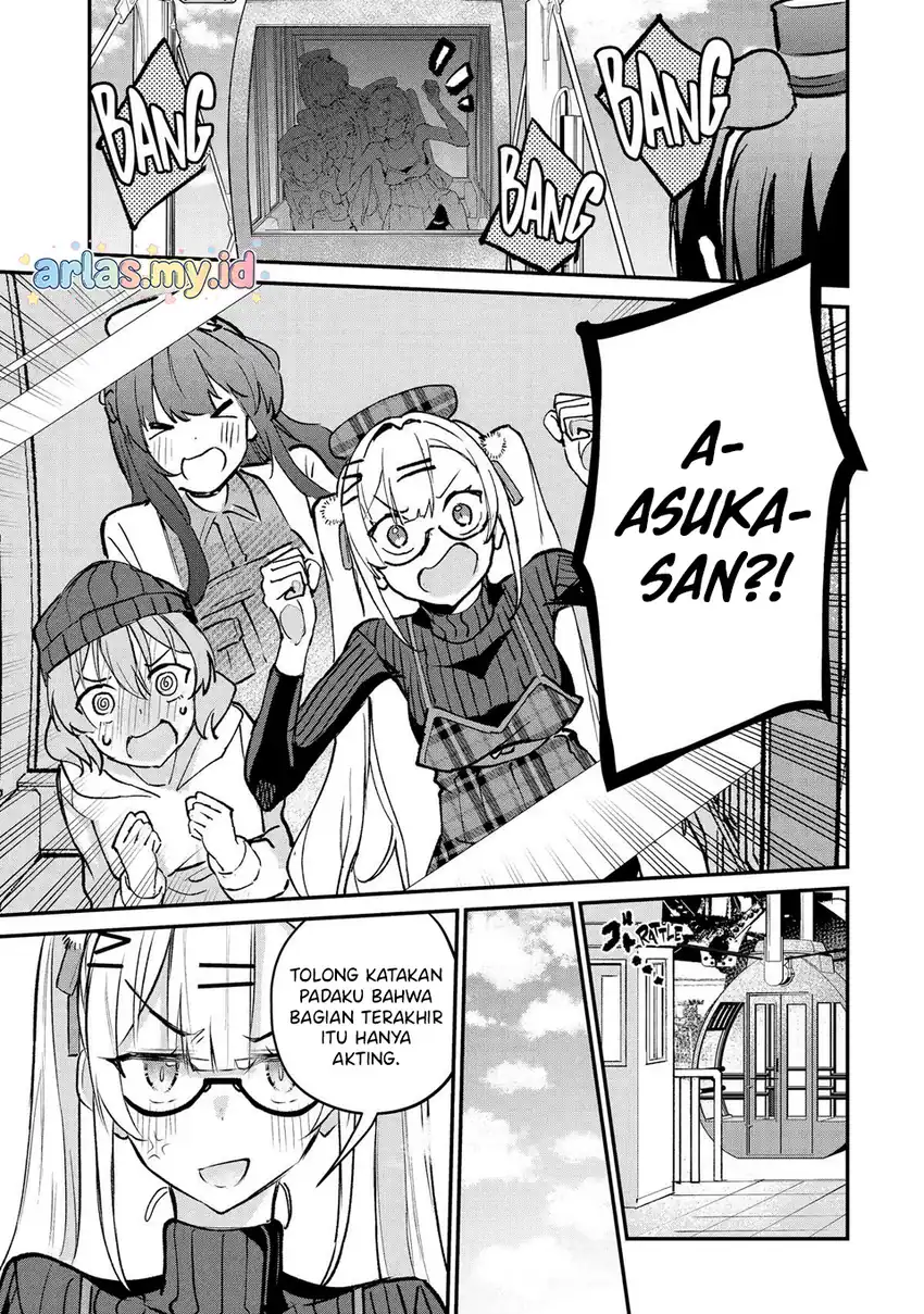 Urakata de Support Shiteta Geinou Ikka wo Tsuihousareta Boku wa, Futsuu no Seishun wo Ouka Shitai. Chapter 21 Gambar 16