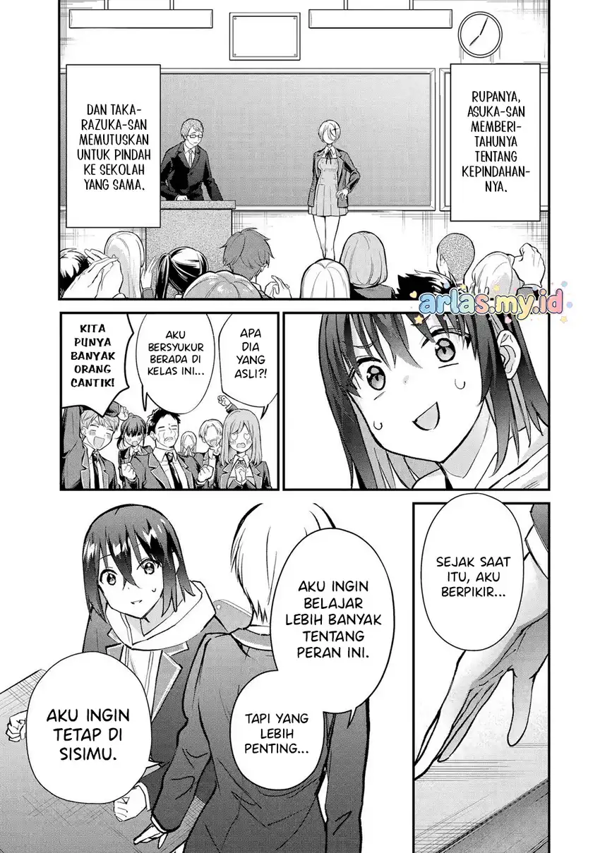 Urakata de Support Shiteta Geinou Ikka wo Tsuihousareta Boku wa, Futsuu no Seishun wo Ouka Shitai. Chapter 21 Gambar 24