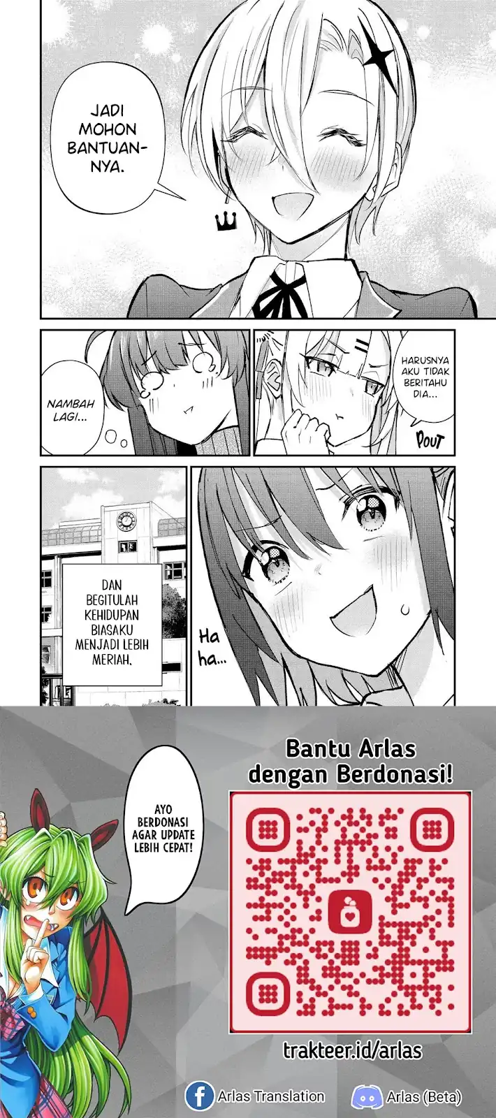 Urakata de Support Shiteta Geinou Ikka wo Tsuihousareta Boku wa, Futsuu no Seishun wo Ouka Shitai. Chapter 21 Gambar 25