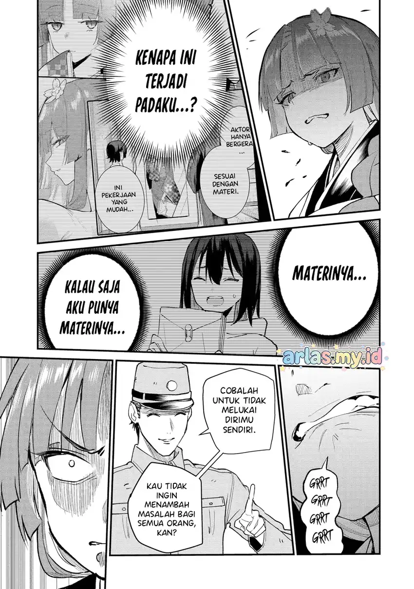 Urakata de Support Shiteta Geinou Ikka wo Tsuihousareta Boku wa, Futsuu no Seishun wo Ouka Shitai. Chapter 22 Gambar 14