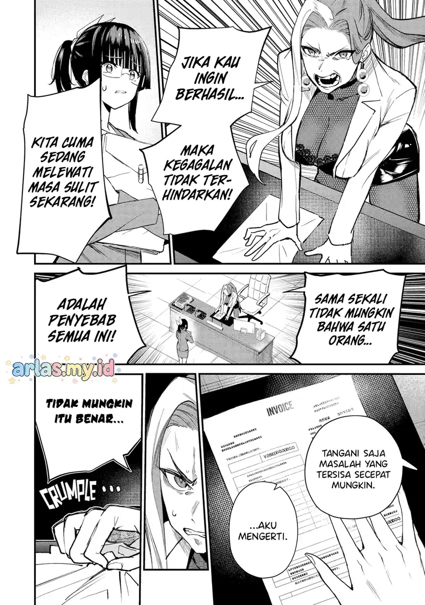 Urakata de Support Shiteta Geinou Ikka wo Tsuihousareta Boku wa, Futsuu no Seishun wo Ouka Shitai. Chapter 22 Gambar 21