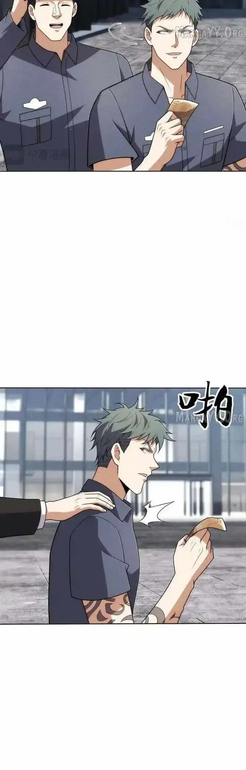 Urban Dragon Revealed Chapter 33 Gambar 13