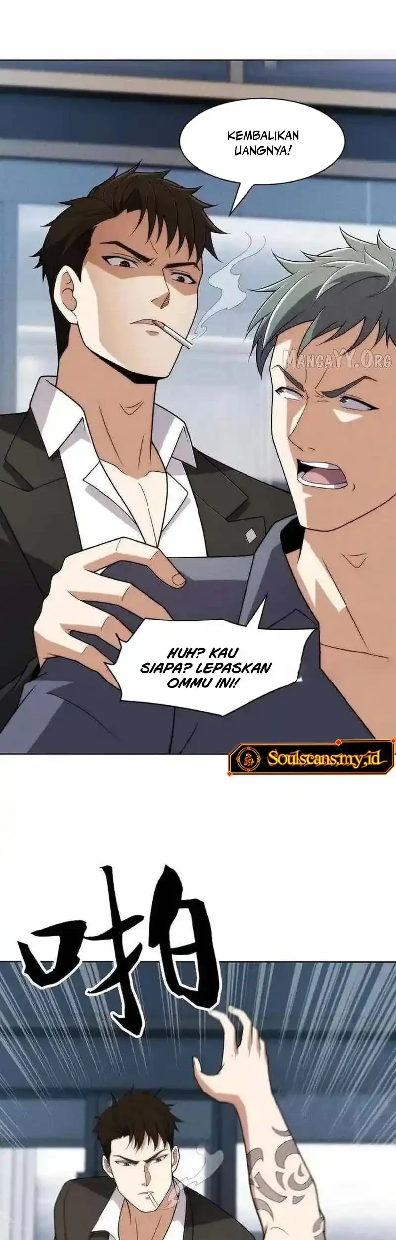 Urban Dragon Revealed Chapter 33 Gambar 14