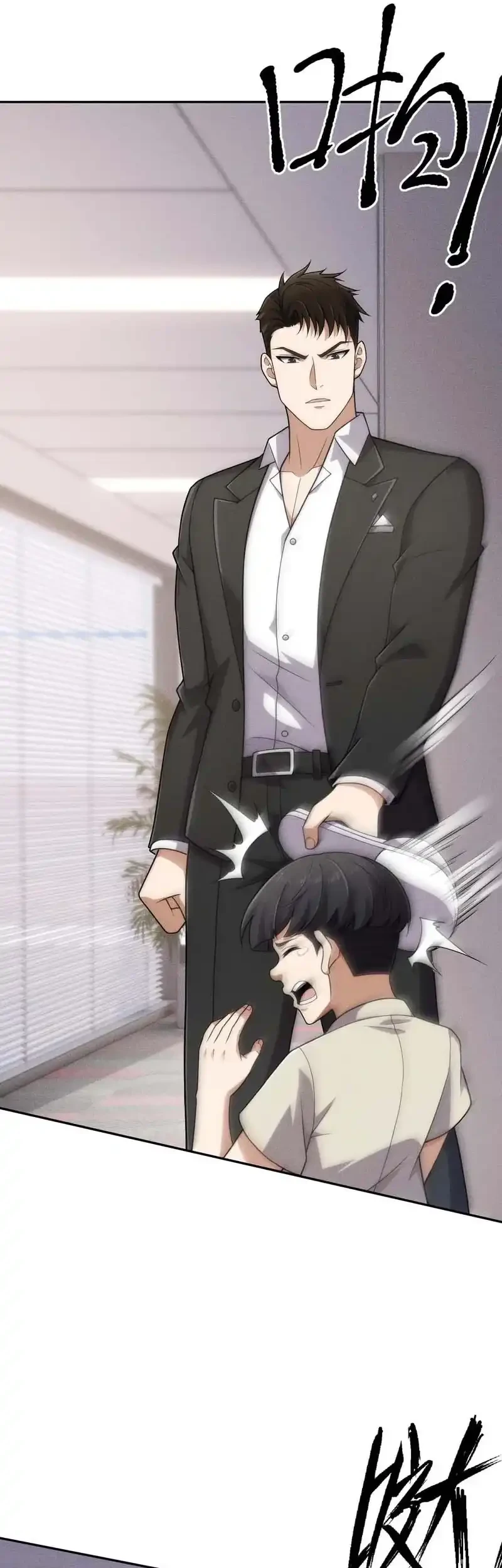 Urban Dragon Revealed Chapter 34 Gambar 30