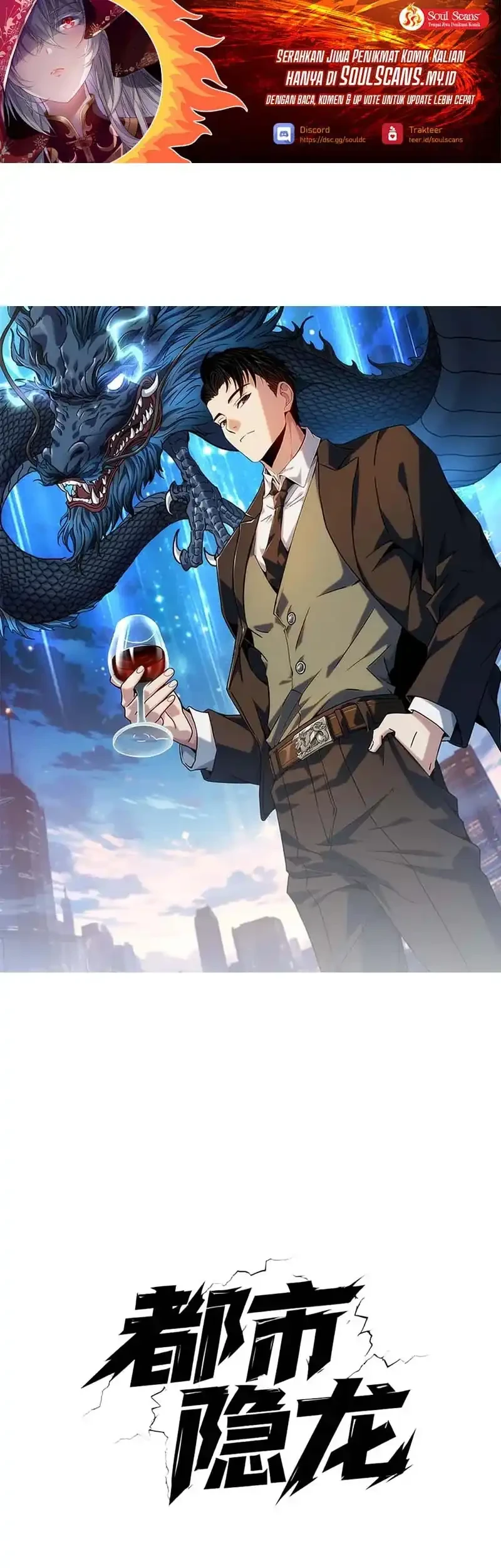 Manhua Urban Dragon Revealed Chapter 36 gambar 2