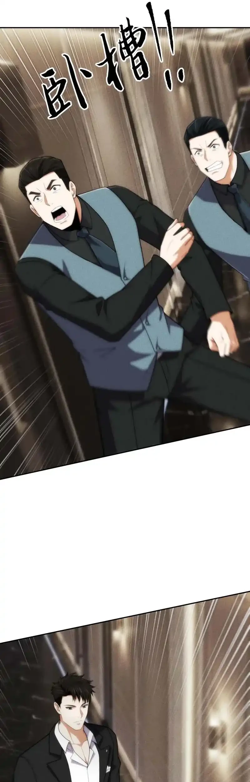 Urban Dragon Revealed Chapter 38 Gambar 34