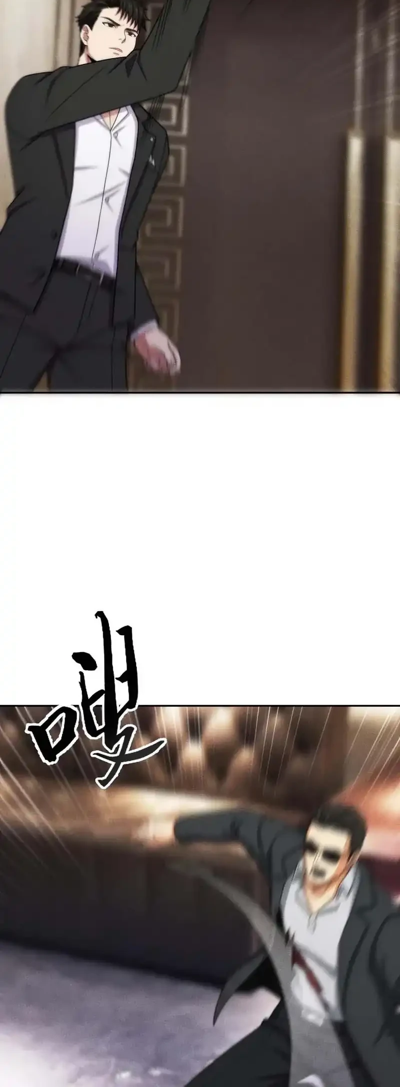 Urban Dragon Revealed Chapter 38 Gambar 45