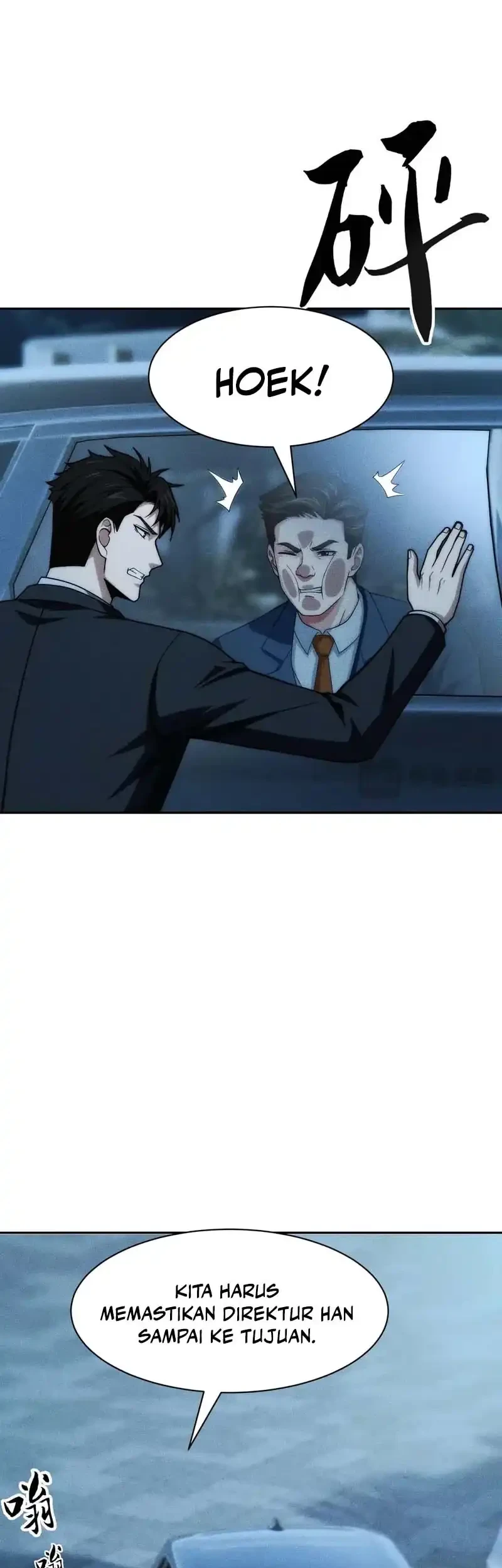 Urban Dragon Revealed Chapter 38 Gambar 12