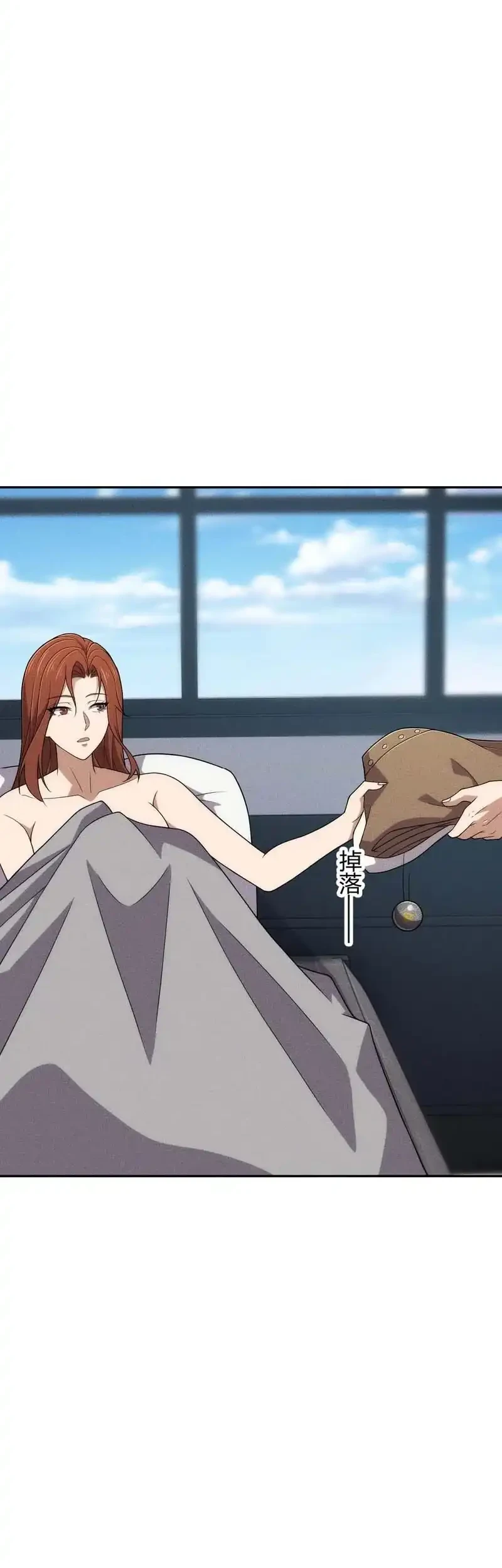 Urban Dragon Revealed Chapter 42 Gambar 23