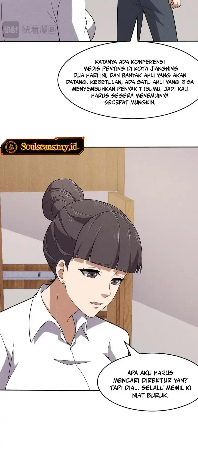 Urban Dragon Revealed Chapter 43 Gambar 15