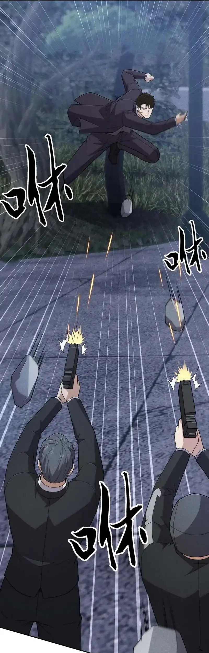 Urban Dragon Revealed Chapter 45 Gambar 30