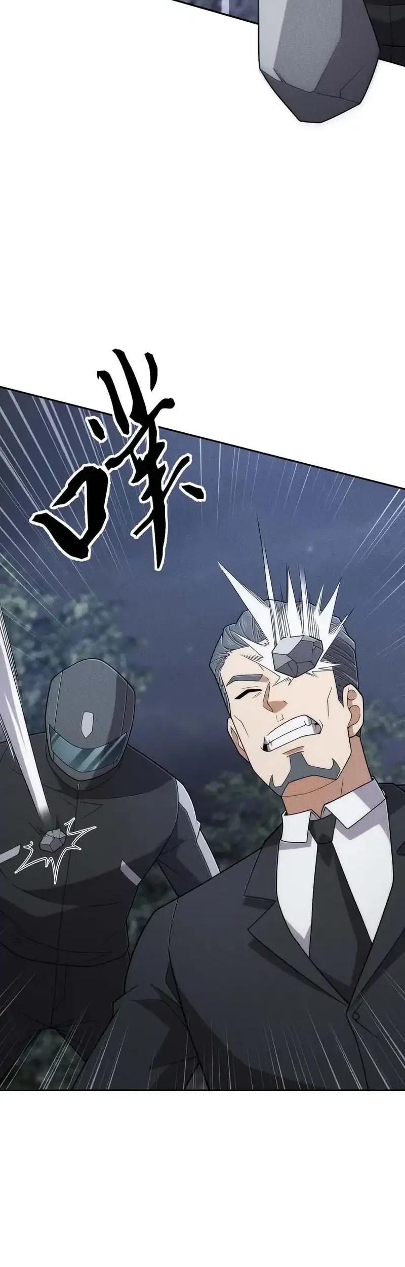 Urban Dragon Revealed Chapter 45 Gambar 31