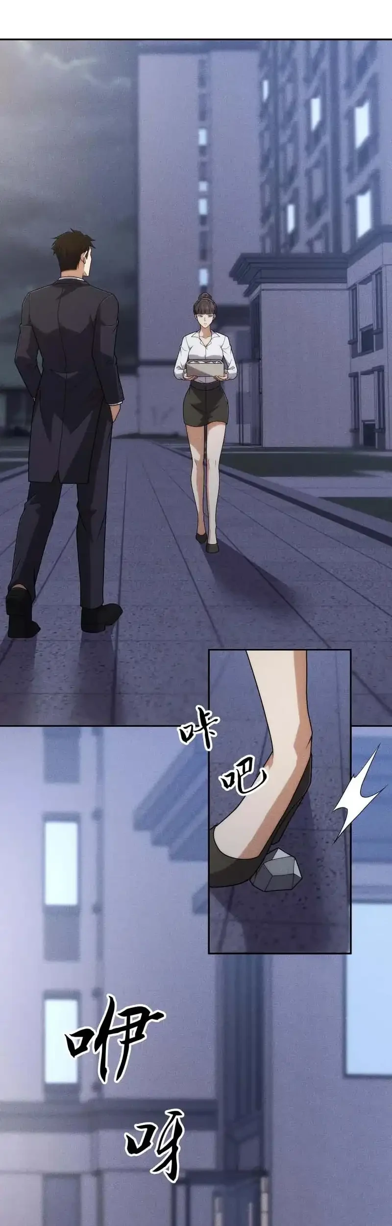 Urban Dragon Revealed Chapter 45 Gambar 38