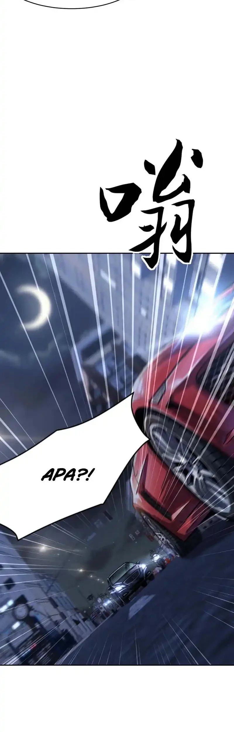 Urban Dragon Revealed Chapter 45 Gambar 7