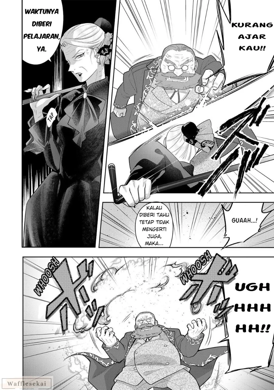 Uruwashi Babaa wa Mago ga Hoshii! Chapter 1 Gambar 28