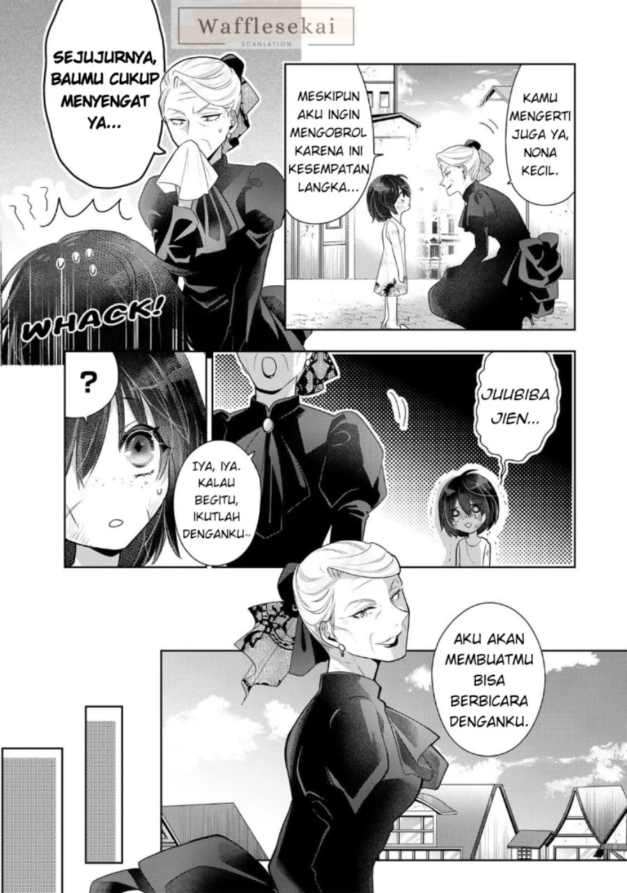 Uruwashi Babaa wa Mago ga Hoshii! Chapter 1 Gambar 7