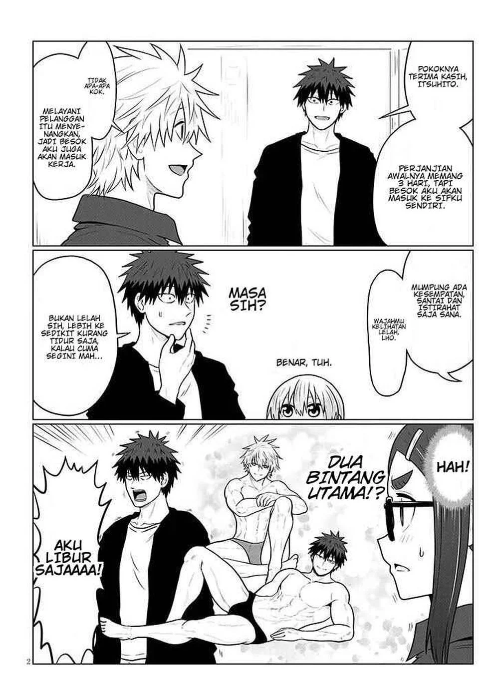 Manga Uzaki-chan wa Asobitai! Chapter 133 gambar 2