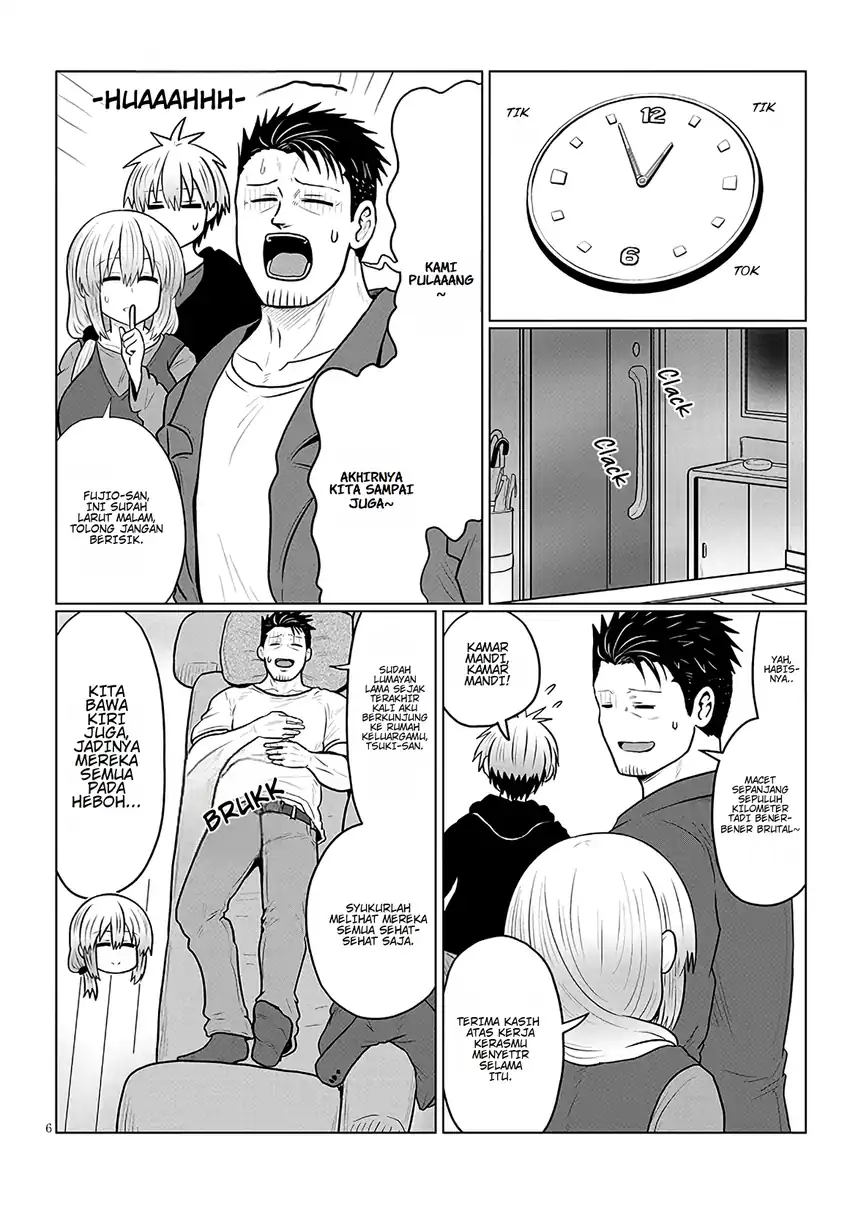 Uzaki-chan wa Asobitai! Chapter 134 Gambar 6