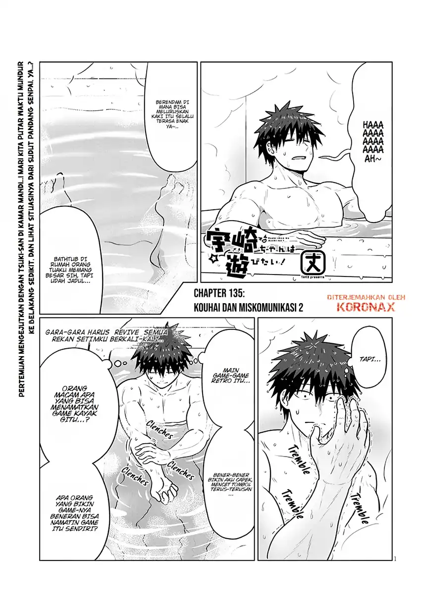 Komik Uzaki-chan wa Asobitai! Chapter 135 gambar 1