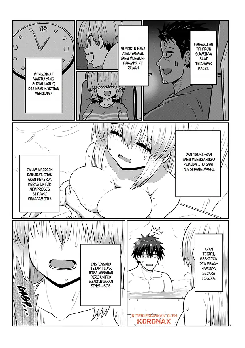 Uzaki-chan wa Asobitai! Chapter 135 Gambar 7