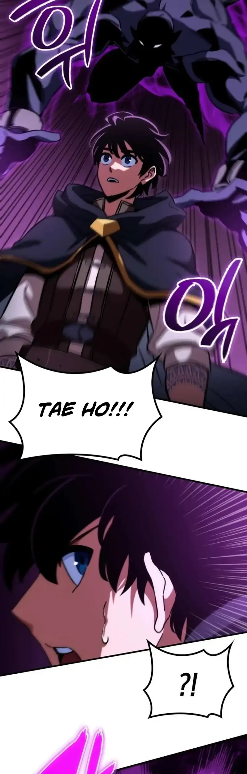 Vallhala Saga Chapter 73 Gambar 3